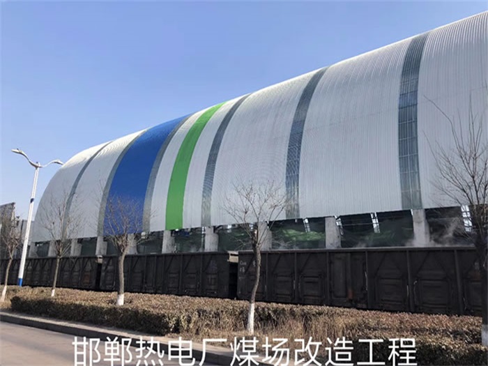 辽宁网架钢结构工程有限公司